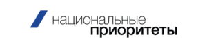 НИЦ Курчатовский институт